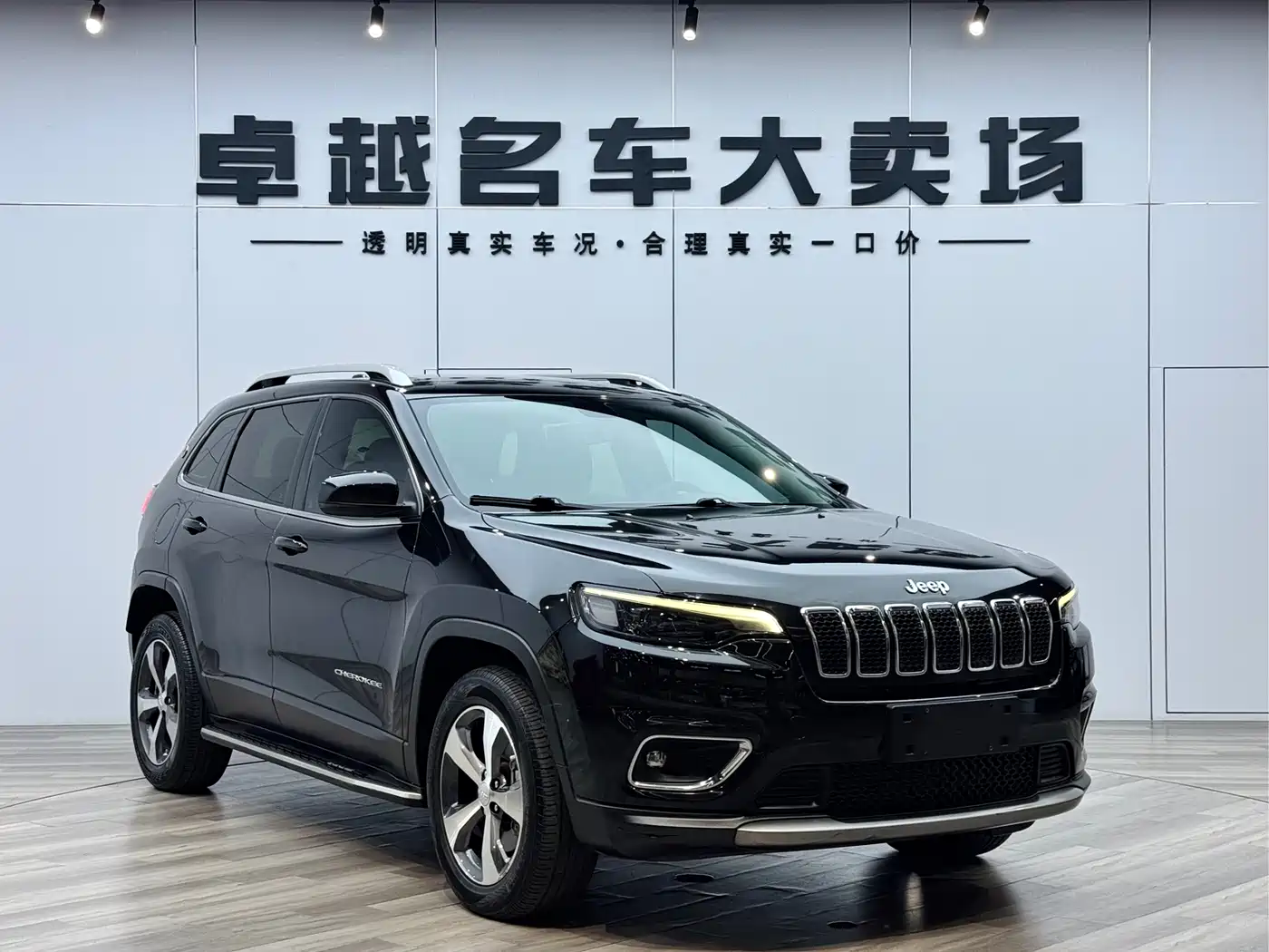 Jeep Cherokee 2019 2.0T 4WD Adventure Edition China VI