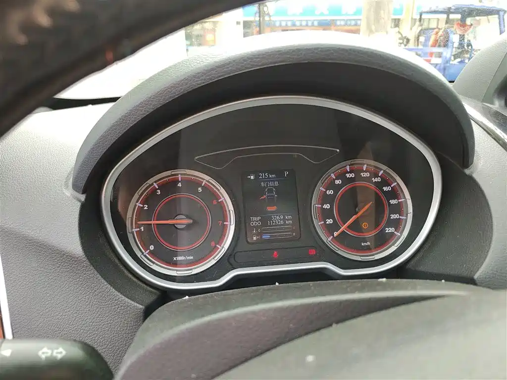 Haima S5 2018 2018 1.5T CVT Premium