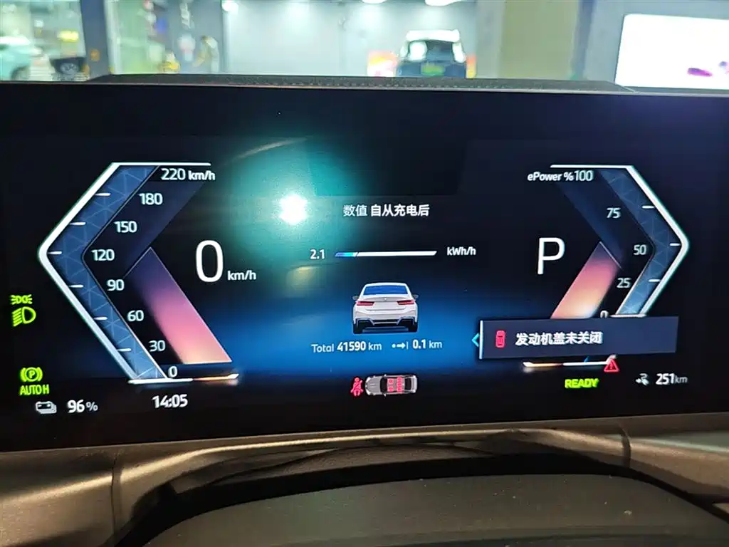BMW i3 2022 eDrive 35 L фото 12