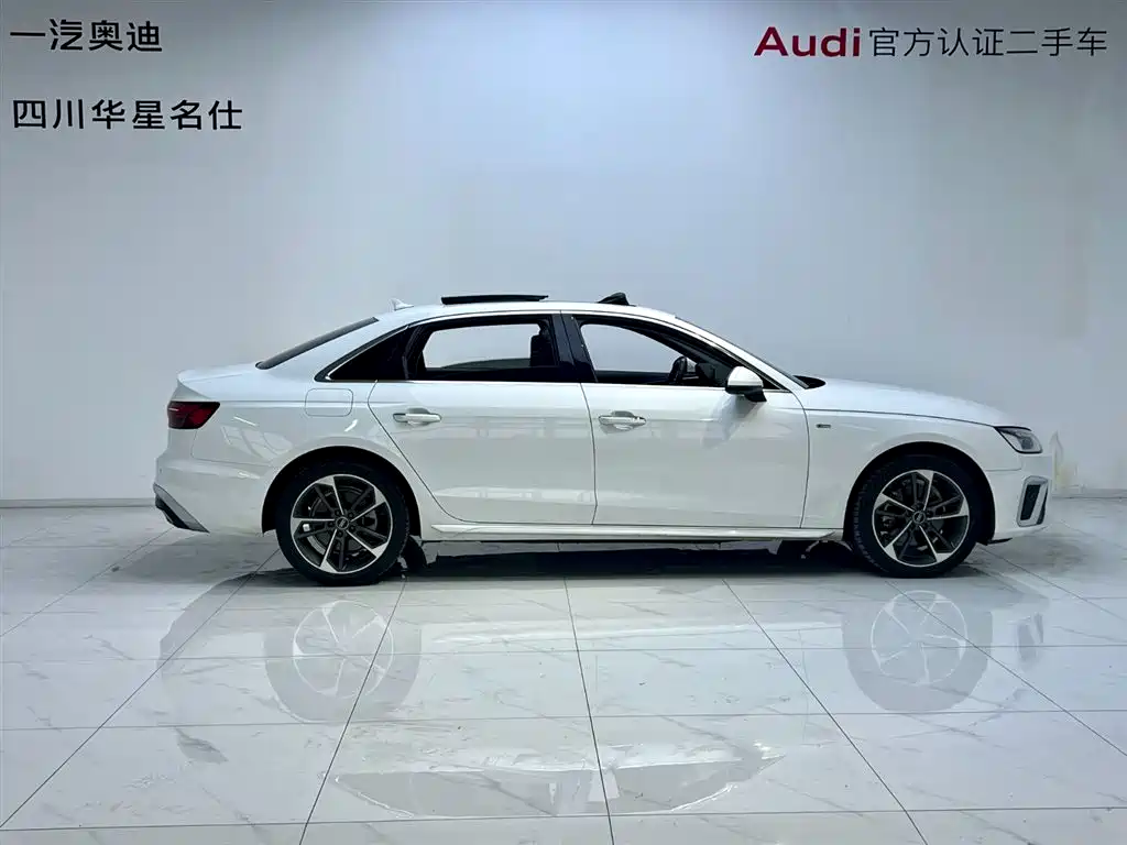 Audi A4L 2024 40 TFSI Fashion Dynamic фото 3