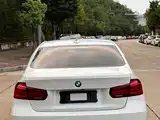 Photo 5 - BMW 3 Series