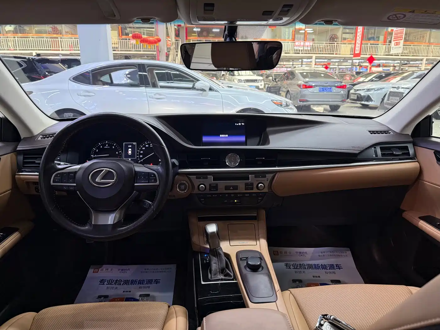 Lexus ES 2015 200 Elite Edition фото 8