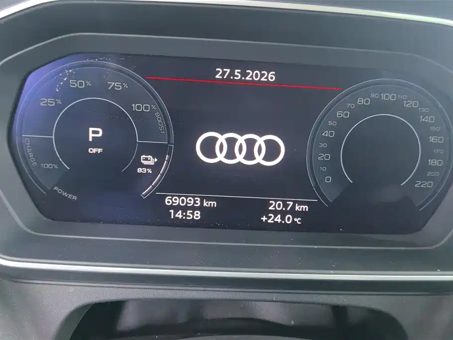 Audi Q4 e-tron 2023 50 e-tron quattro Creation Edition фото 14