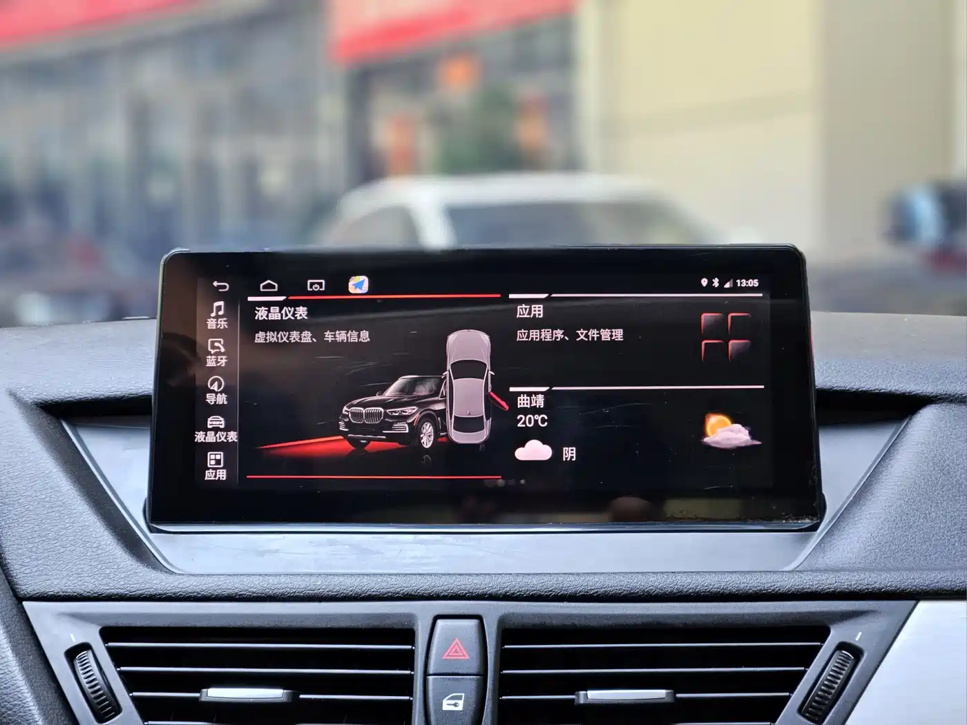BMW X1 2012 sDrive20i Leading Model фото 13