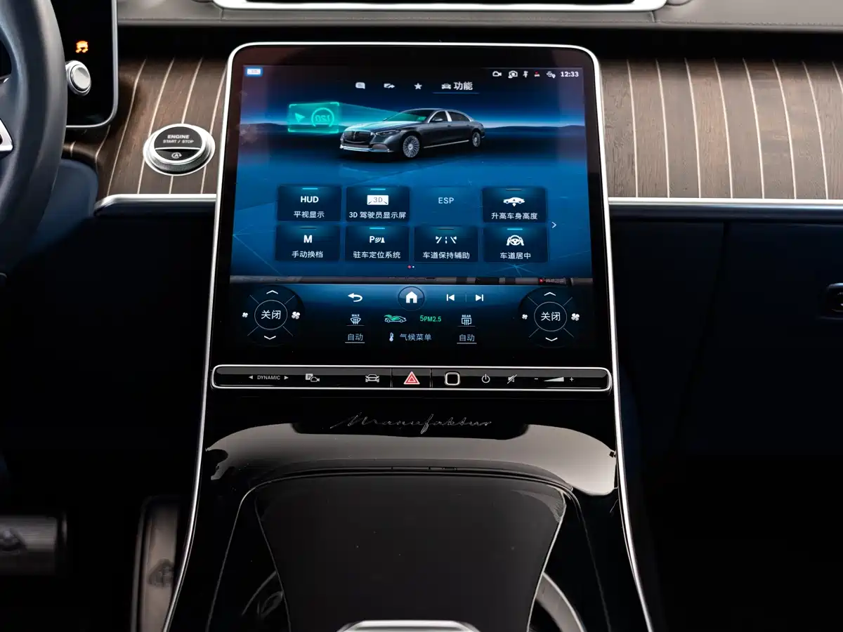 Mercedes-Benz Maybach S-Class 2022 S 680 4MATIC Craftsmanship Limited Launch Edition фото 9