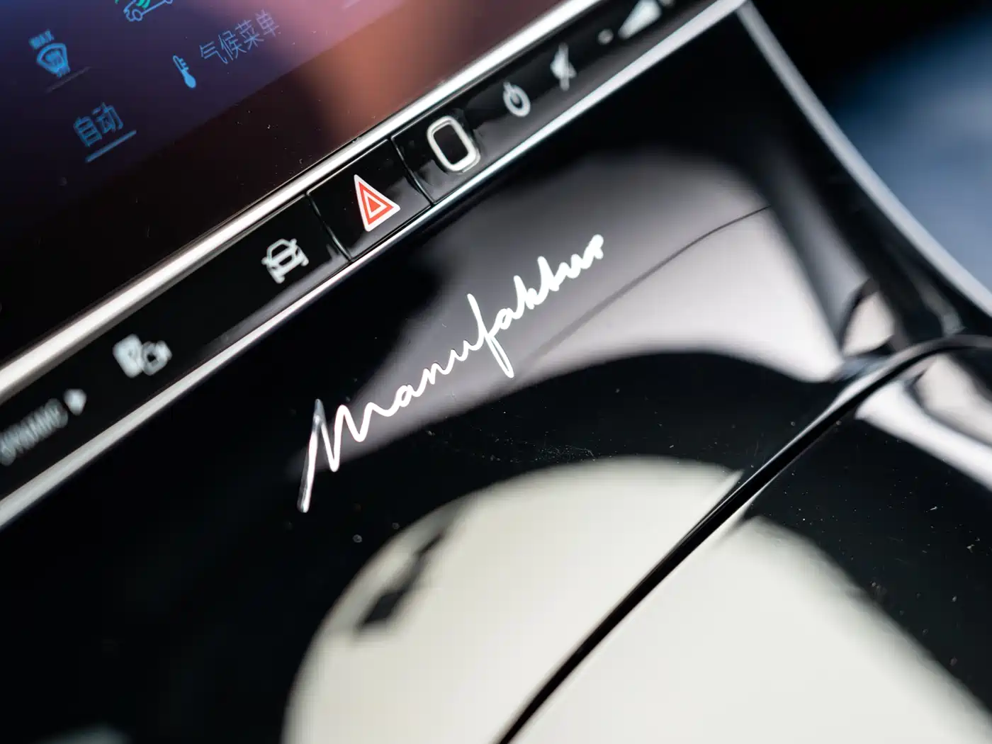 Mercedes-Benz Maybach S-Class 2022 S 680 4MATIC Craftsmanship Limited Launch Edition фото 12