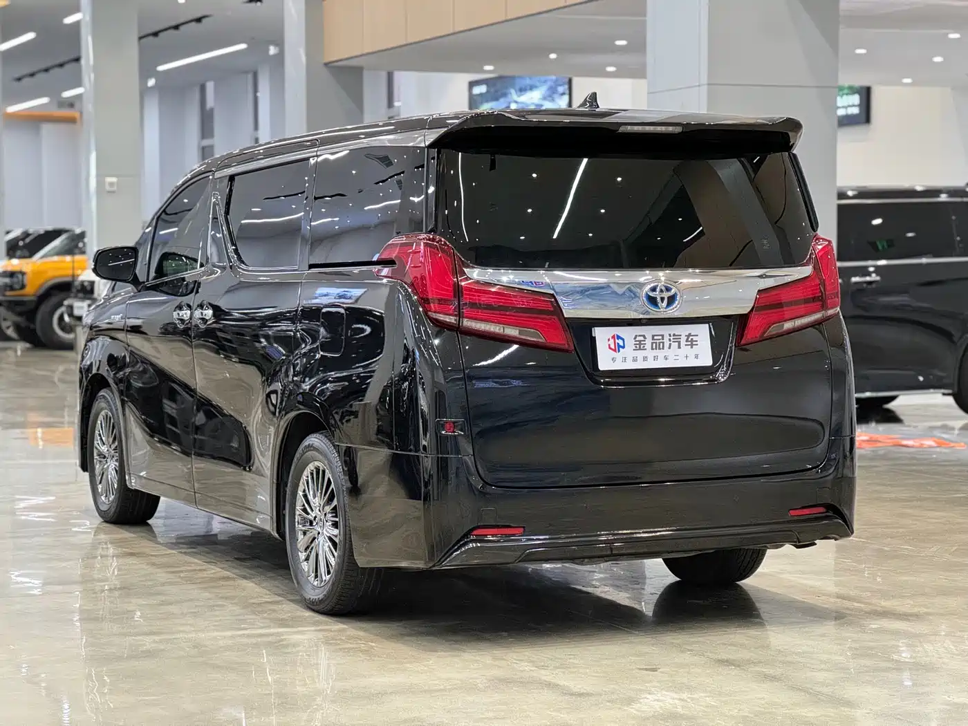 Toyota Alphard 2021 Hybrid 2.5L Premium фото 6