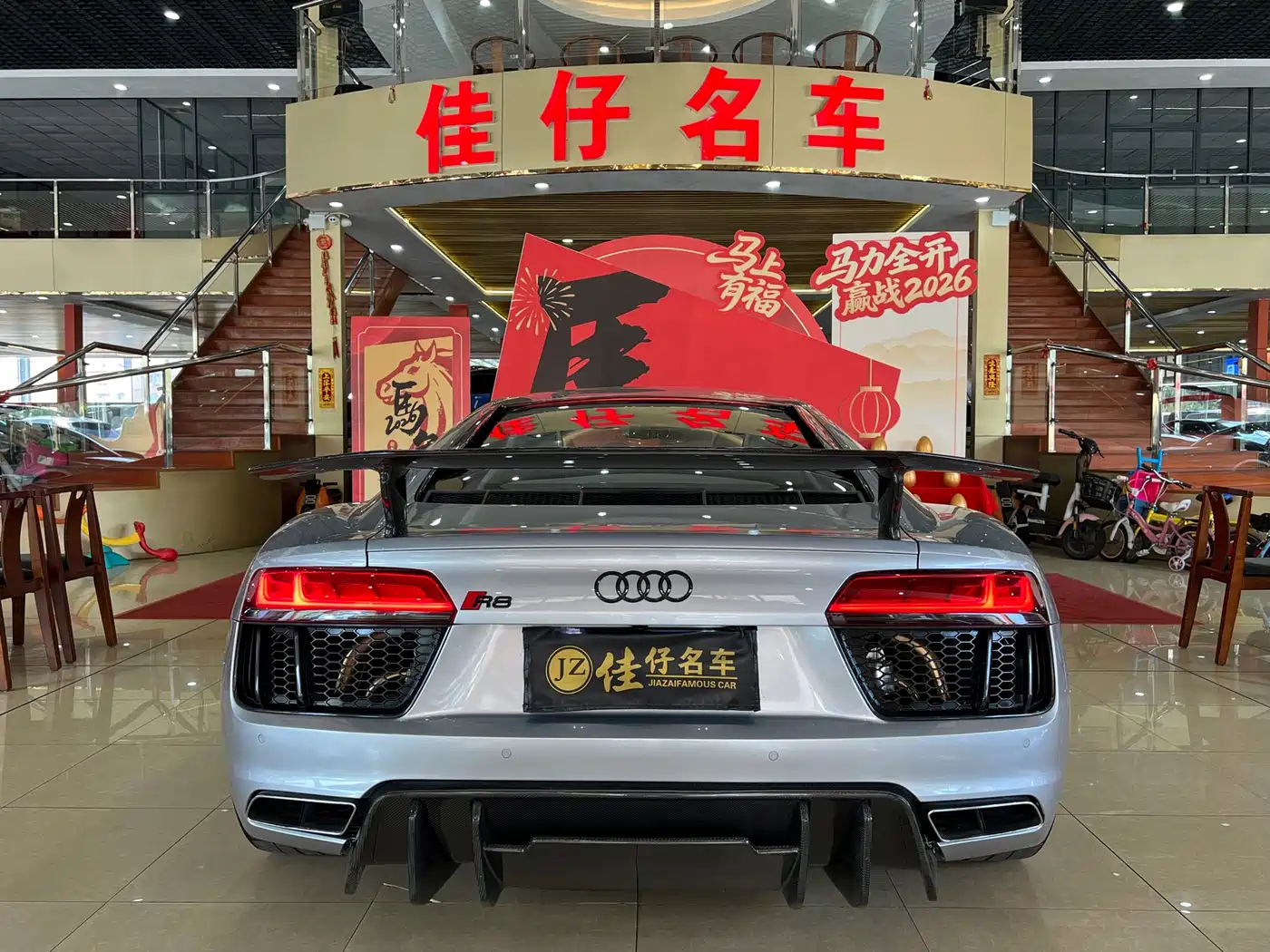 Audi R8 2017 V10 Coupe фото 5