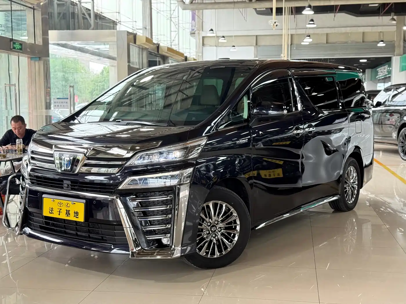 Toyota Vellfire 2021 Crown Hybrid 2.5L HV Supreme Edition