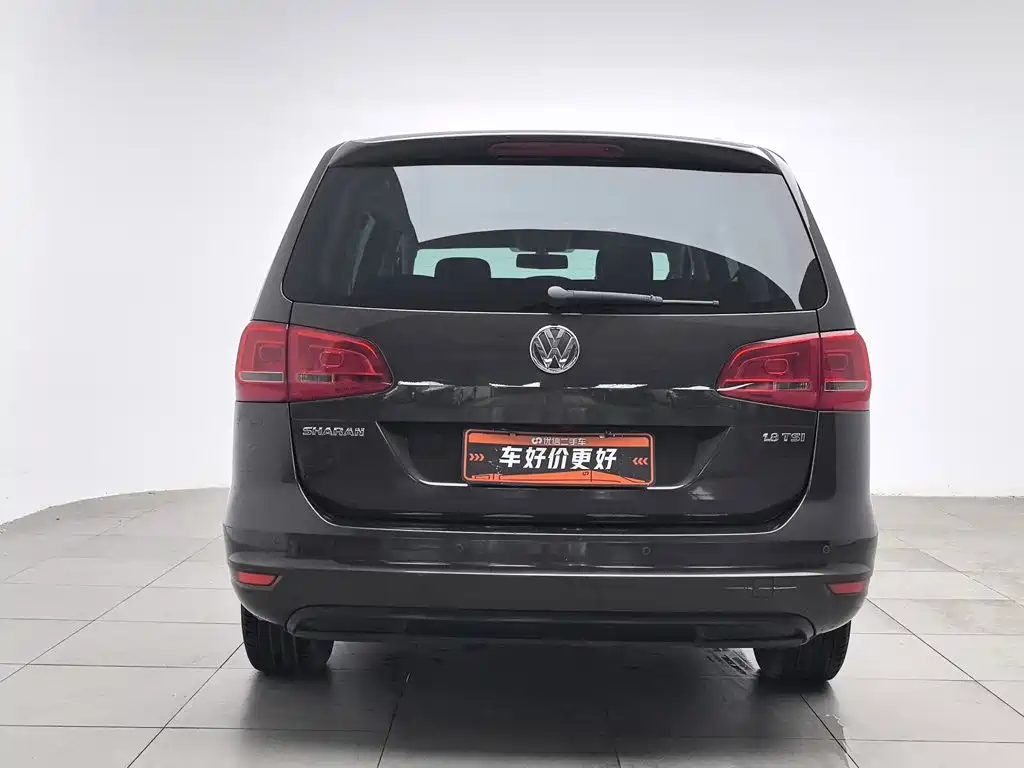 Photo 4 - Volkswagen Sharan