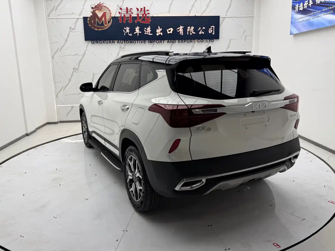 Kia KX3 Smart Run 2021 1.5L CVT Fashion Edition фото 4