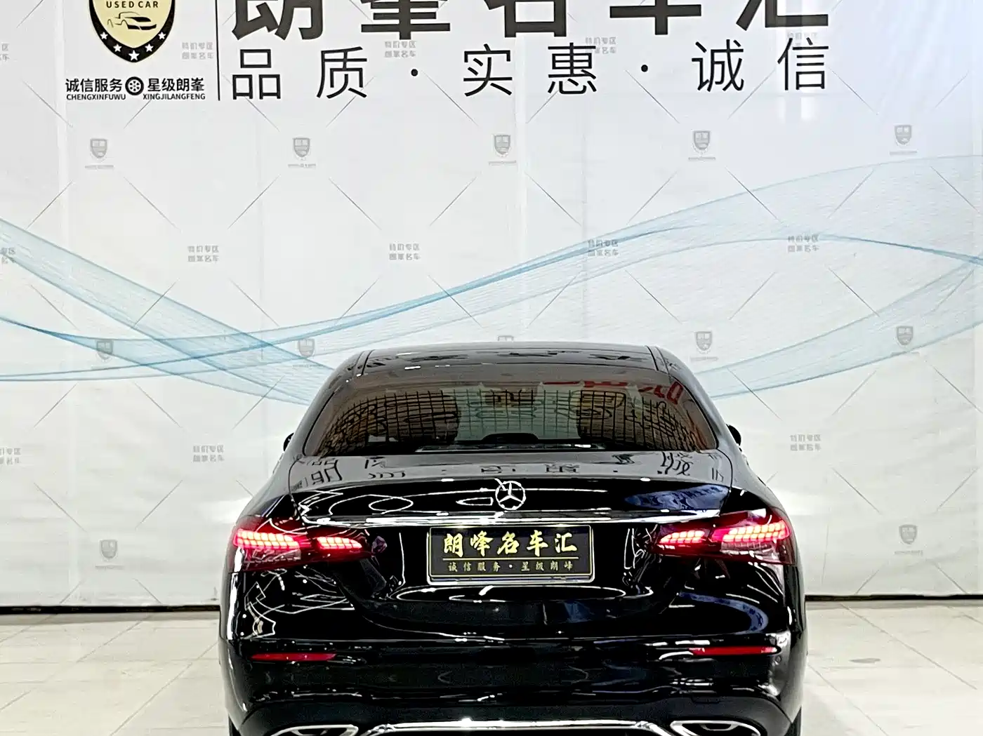 Mercedes-Benz E-Class 2022 Model Facelift II E 260 L Sport фото 5