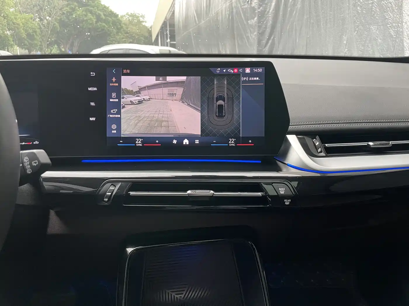 BMW X1 2023 sDrive20Li X Design Package фото 11