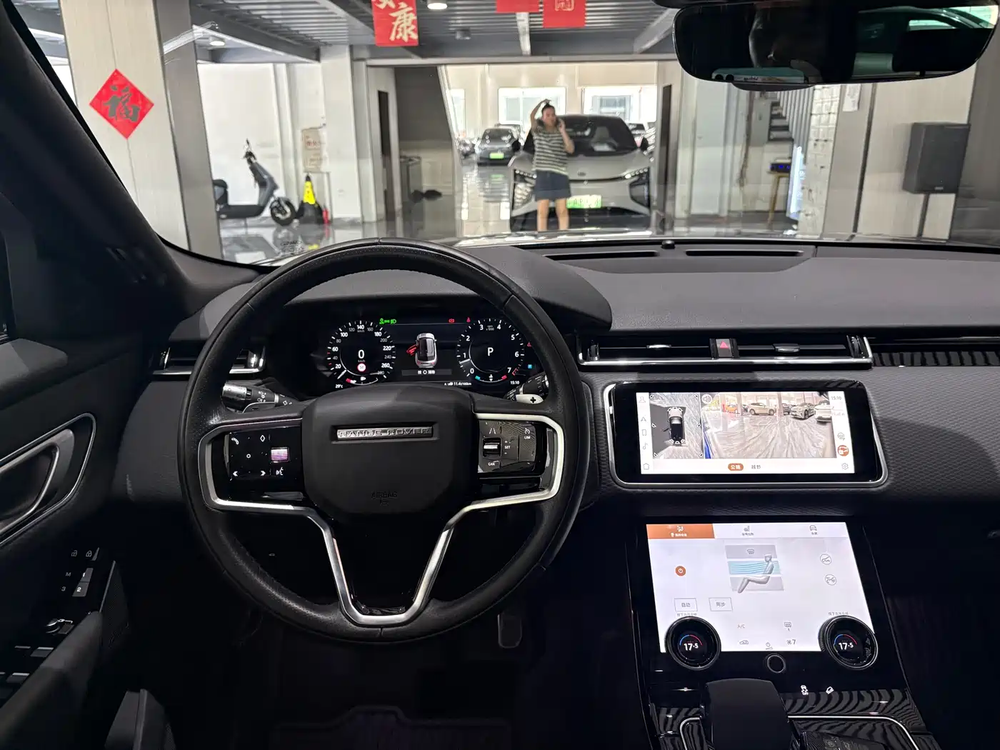 Land Rover Range Rover Velar 2021 P250 Gloss Black Collector's Edition фото 13