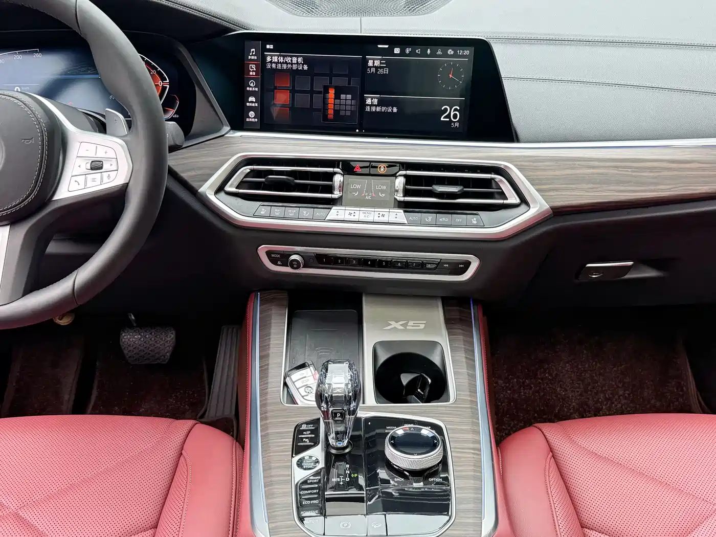 BMW X5 2022 Model xDrive 40Li M Sport Package фото 13