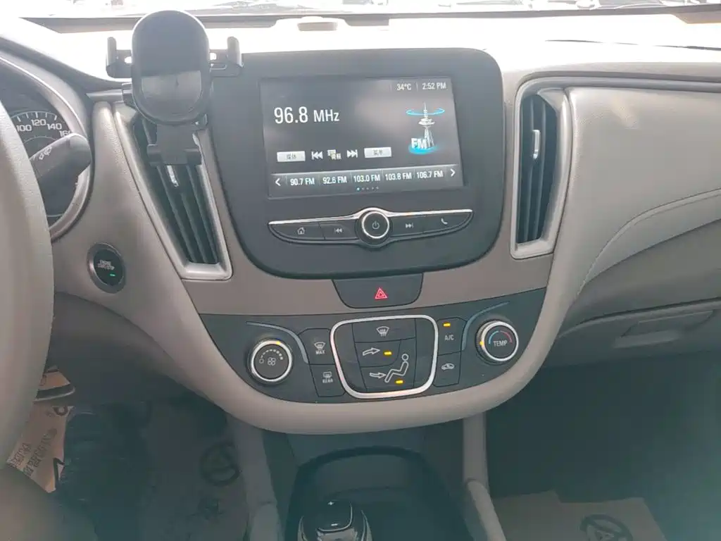 Chevrolet Malibu XL 2018 2018 530T Auto RuiXiang Edition