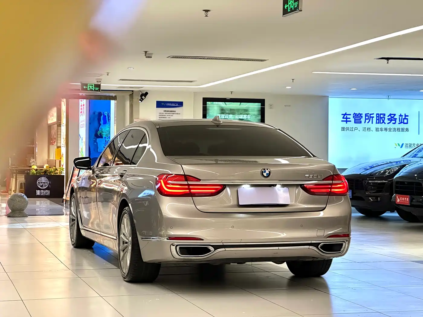 BMW 7 Series 2018 730Li Leading Type Excellence Package фото 5