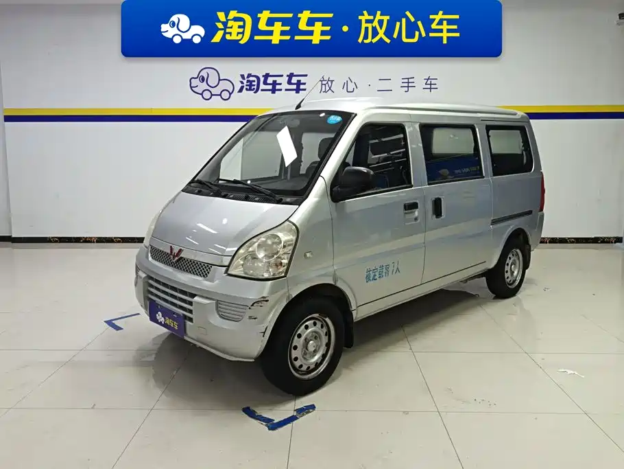 Wuling Motors Wuling Rongguang 2014 2011 1.2L Base Model