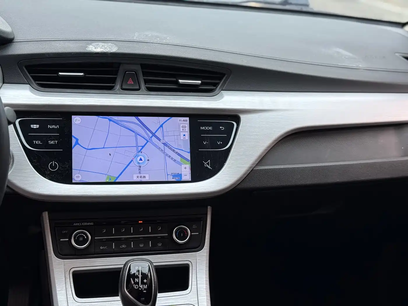 Geely Vision 2020 2019 Upgrade Edition 1.5L CVT Premium (China VI)