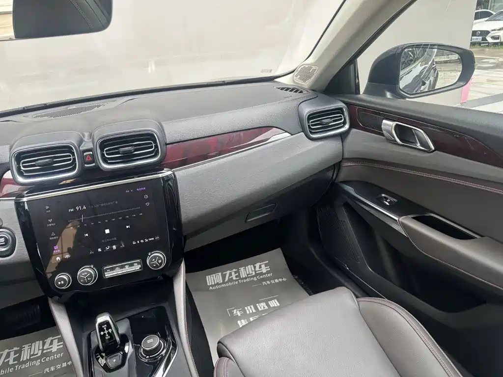 Lynk & Co 02 New Energy 2020 2019 Edition 1.5T PHEV Pro