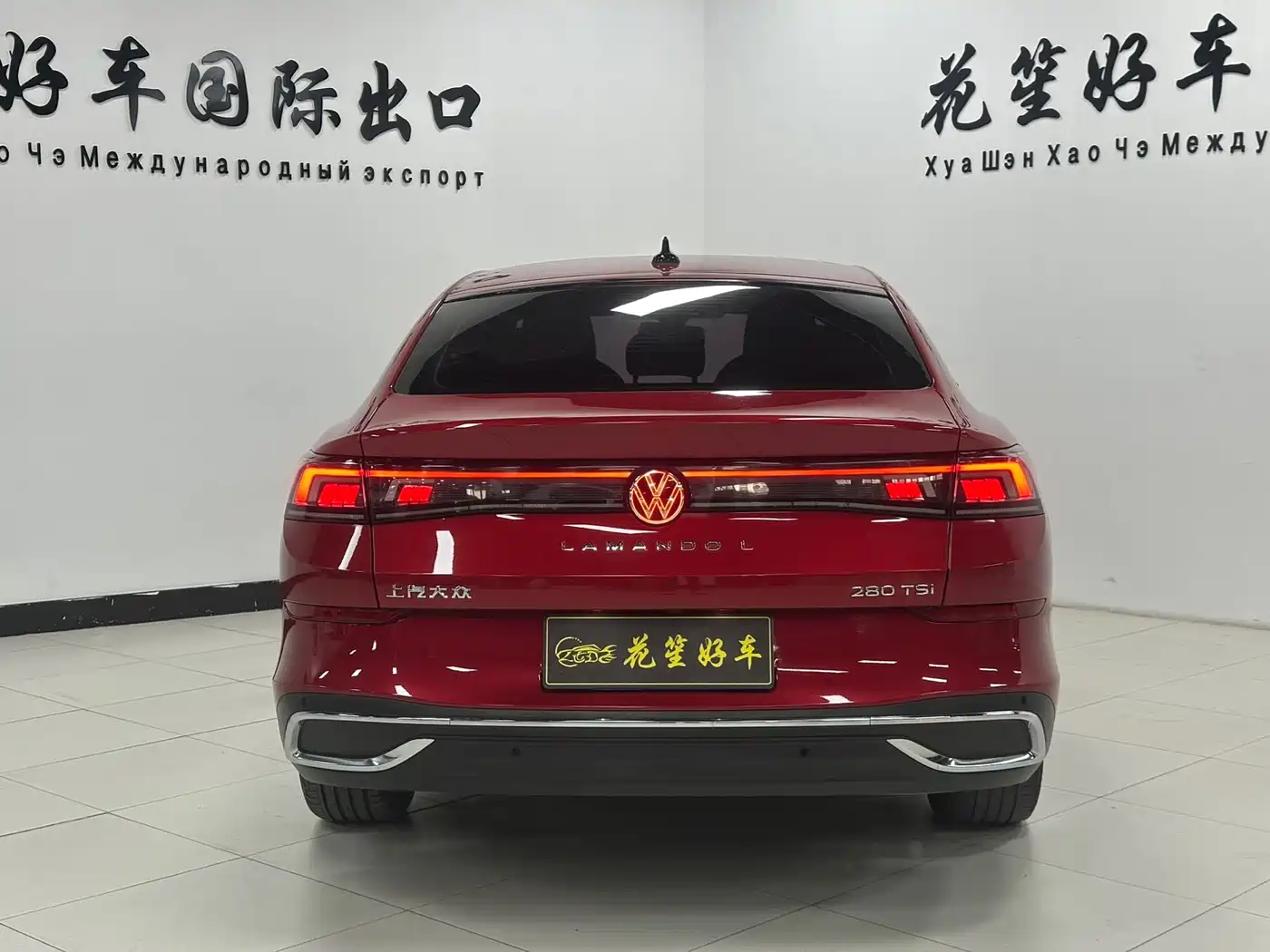 Volkswagen Lamando 2022 Lamando L 280TSI DSG Cool Edition фото 6