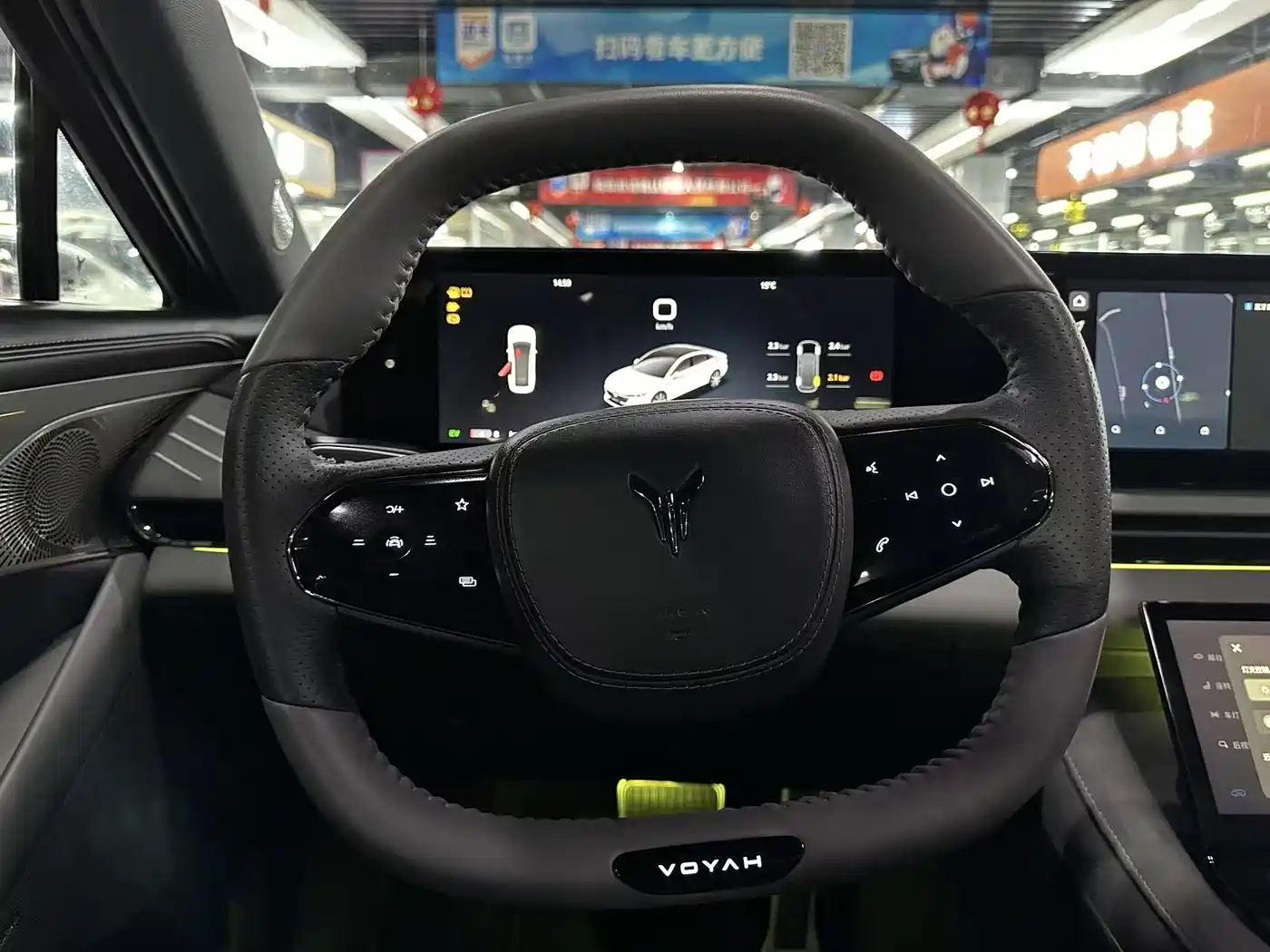 Voyah Auto VOYAH Zhuiguang 2024 PHEV AWD Ultra Long Range Flagship фото 14