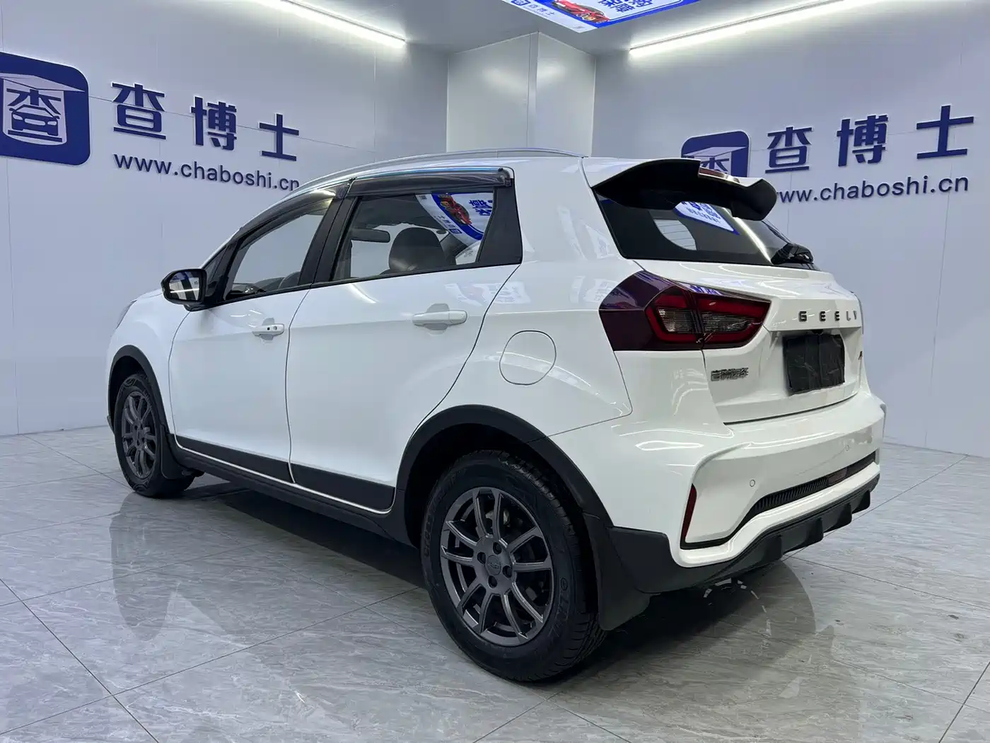 Geely Vision X3 2022 2021 PRO 1.5L CVT Premium
