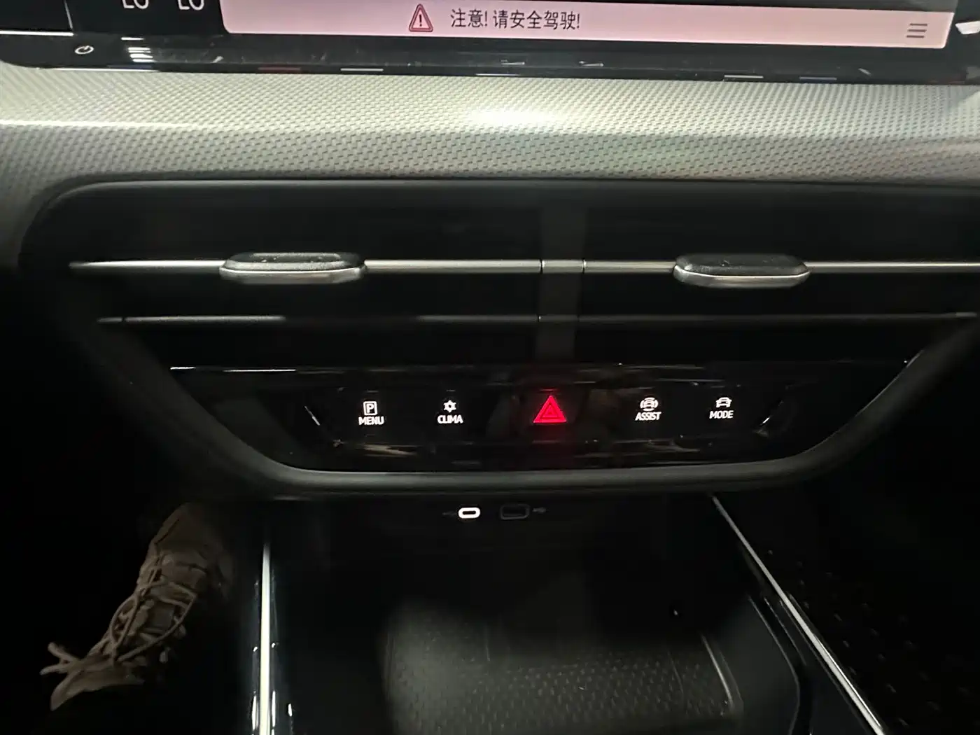 Volkswagen Lamando 2022 Lamando L 280TSI DSG Cool Edition фото 20