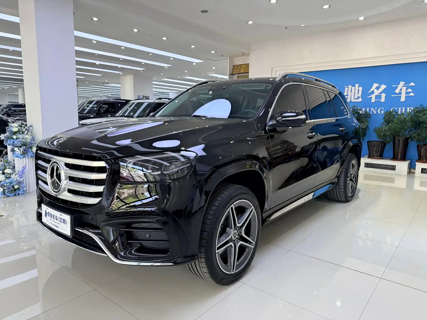 Mercedes-Benz GLS 2025 GLS 450 4MATIC Fashion