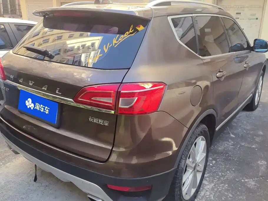 Haval H7 2016 2016 Blue Label H7 2.0T Automatic Luxury