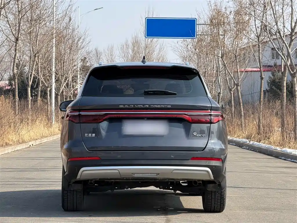 BYD Song Pro 2019 1.5T Automatic Elite фото 9