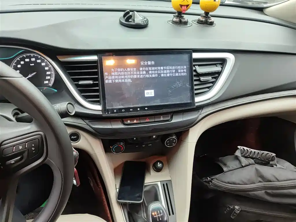Buick Excelle 2017 15N Manual Elite фото 13