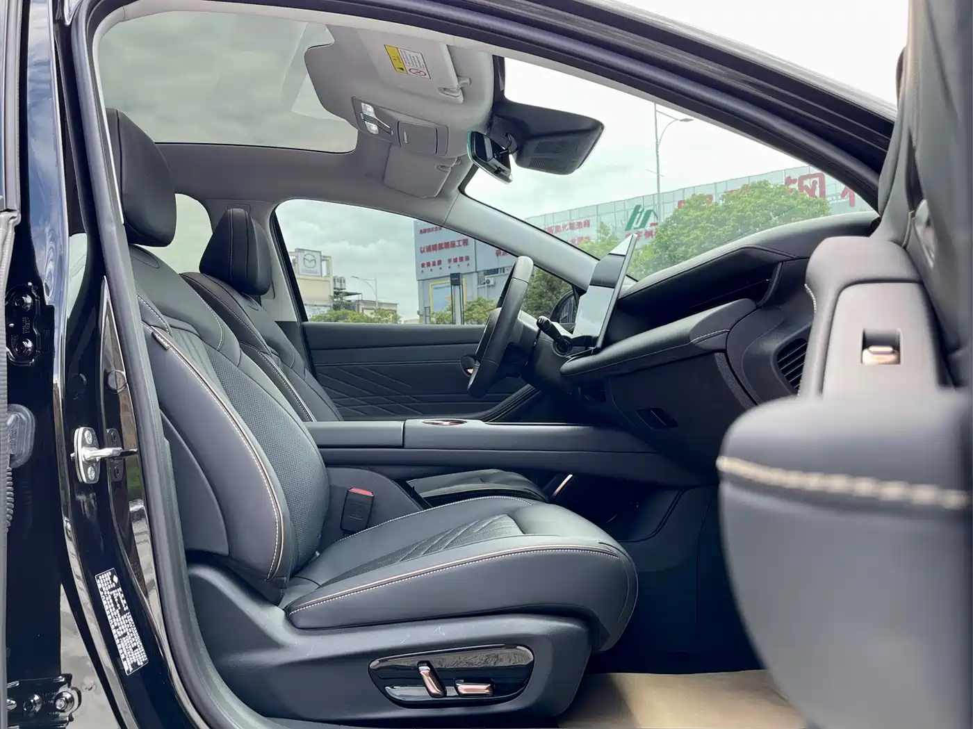 Baojun Enjoyment 2025 2025 PHEV 140km Luxury Edition