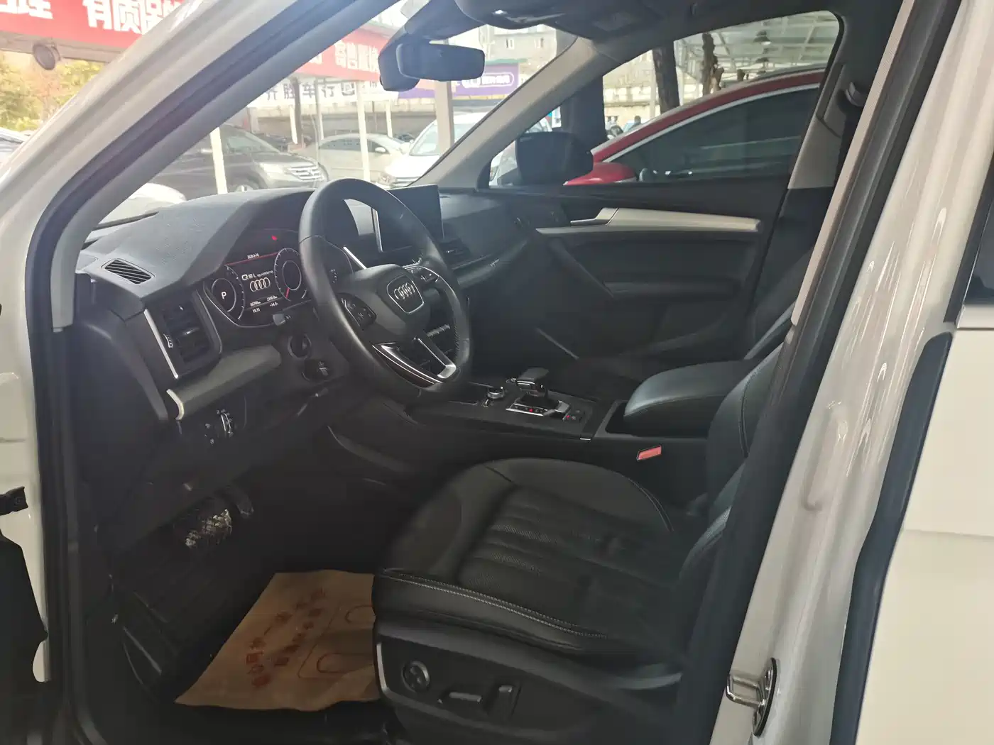 Audi Q5L 2020 40 TFSI Prestige Fashion фото 4