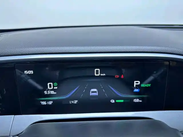Geely Galaxy Starry Wish 2026 2026 Model 310km Dream Edition