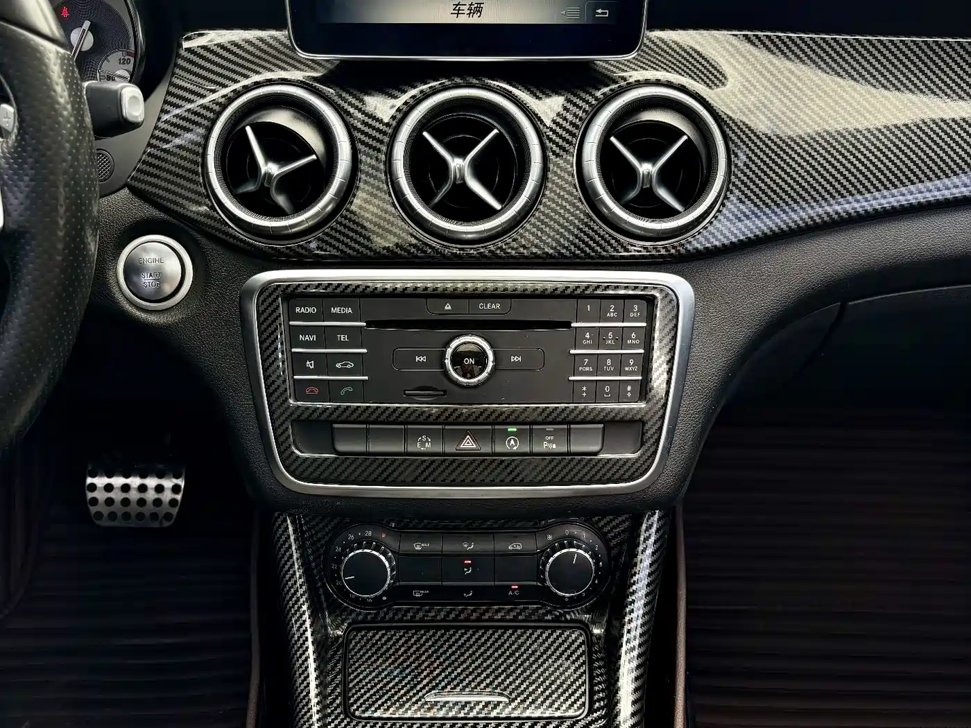 Mercedes-Benz CLA (Import) 2015 CLA 220 4MATIC фото 13