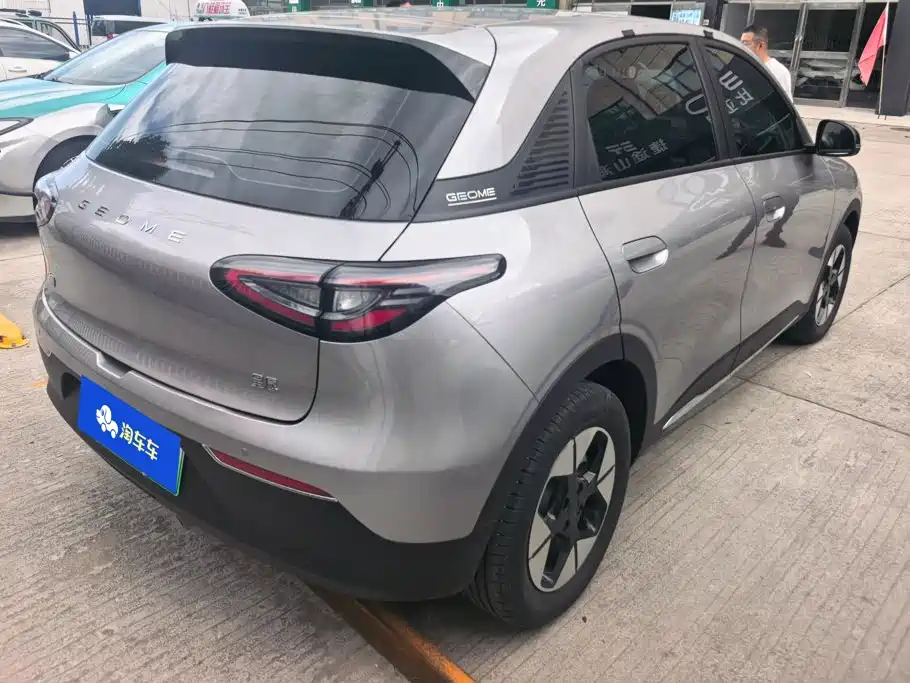 Geely Galaxy Starry Wish 2024 2025 UP 410km Explorer Edition