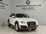 Фото 3 - Audi Q5