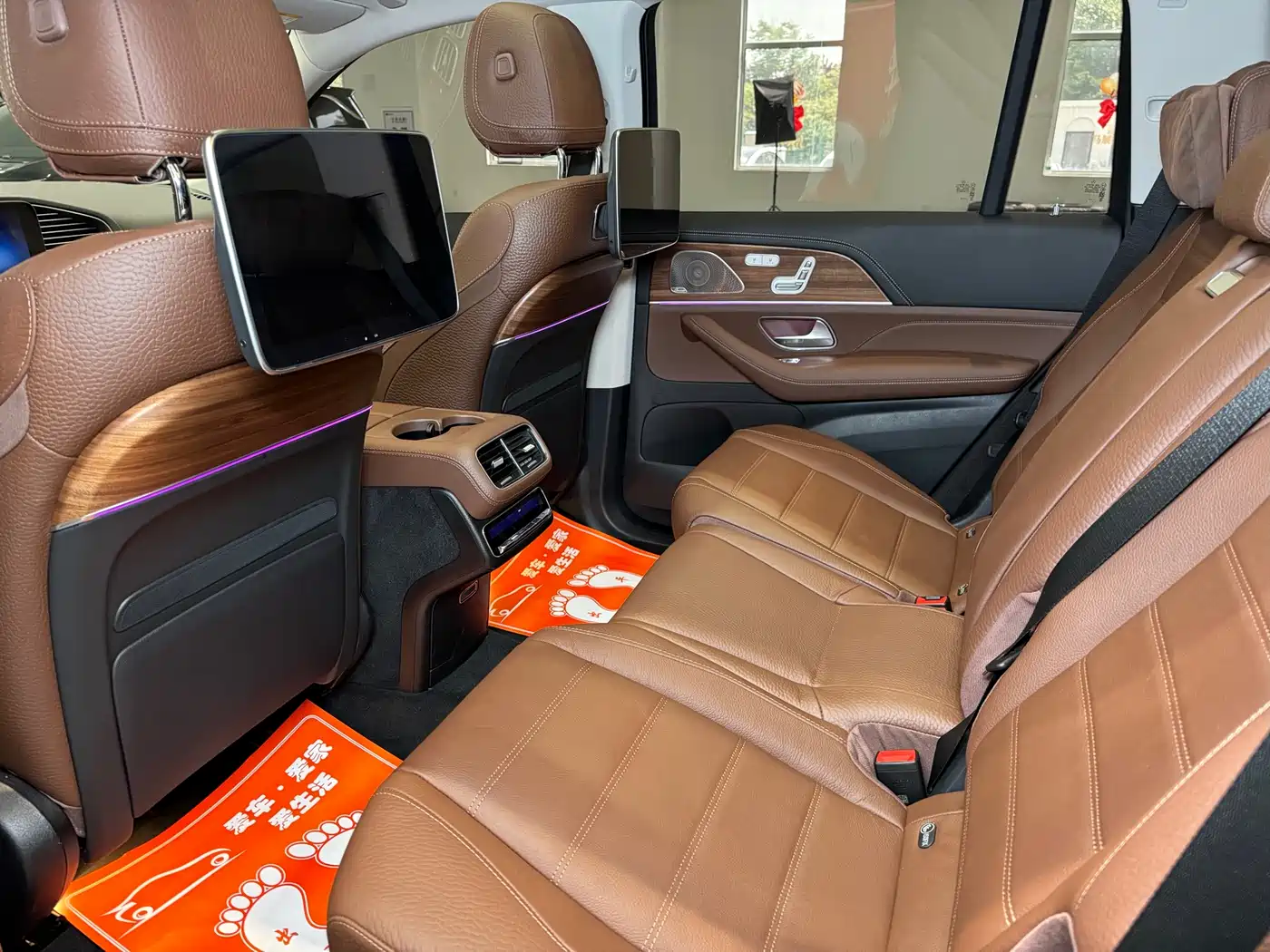 MERCEDES-BENZ GLS