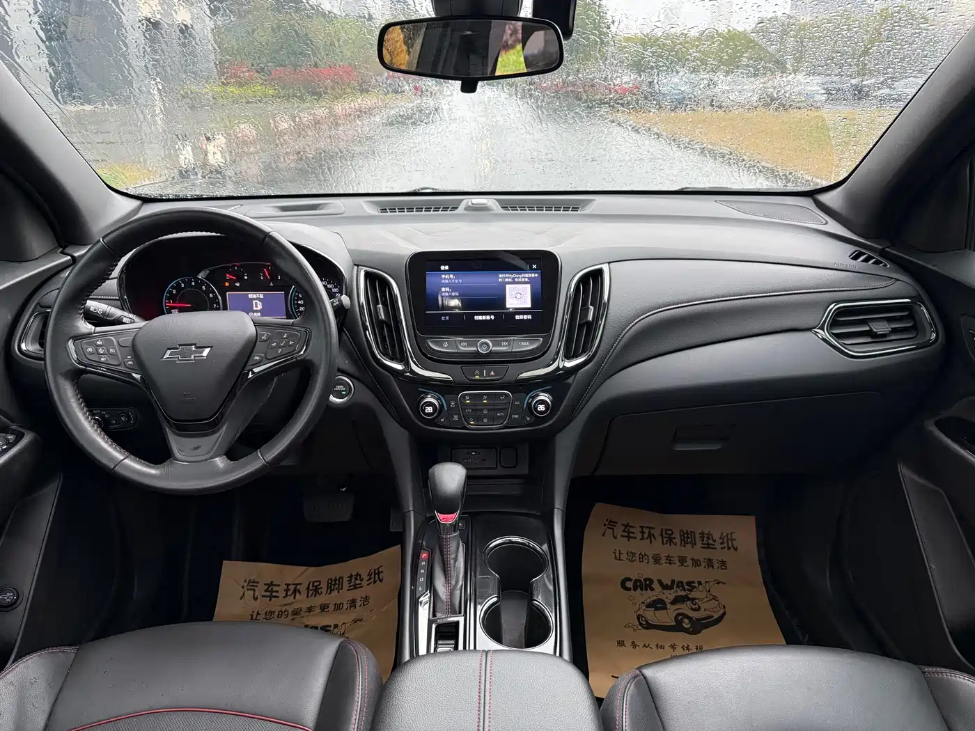 Chevrolet Equinox 2021 550T RS AWD Smart Tuojie Edition фото 9
