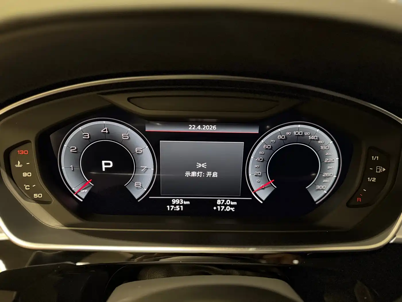 Audi A8 2024 Model A8L 50 TFSI quattro Premium Selection фото 13