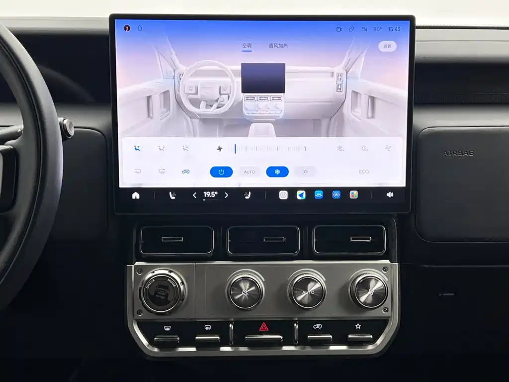 iCAR V23 2025 2025 AWD S Version