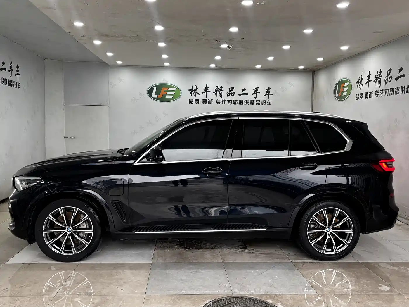 BMW X5 New Energy(Imported) 2020 xDrive45e M Sport Package фото 4
