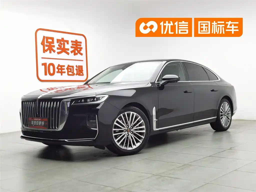 Hongqi H9 2020 2.0T Smart Connection Qi Xiang Edition