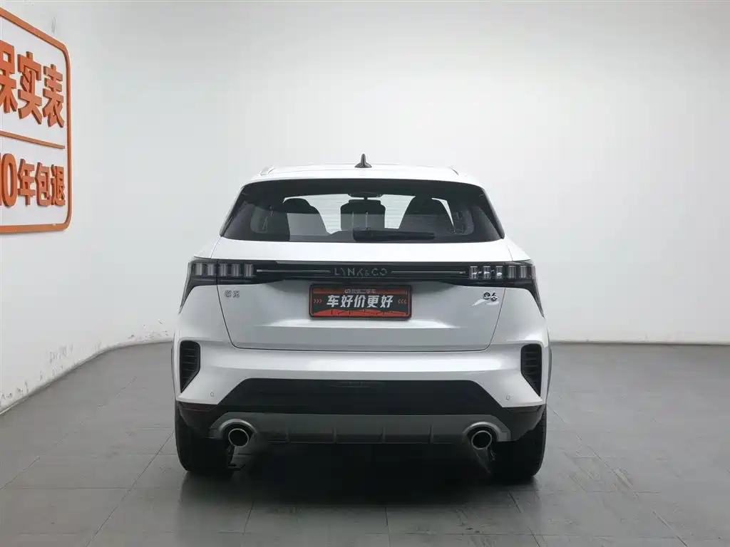 Lynk & Co 06 2023 Remix 1.5T Power Pro фото 4