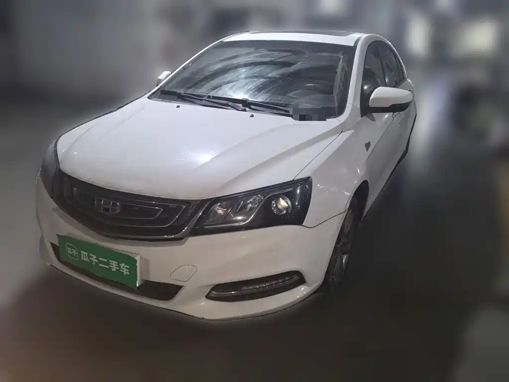 Geely Emgrand 2016 2017 Sedan Million Edition 1.5L CVT Upward Connect