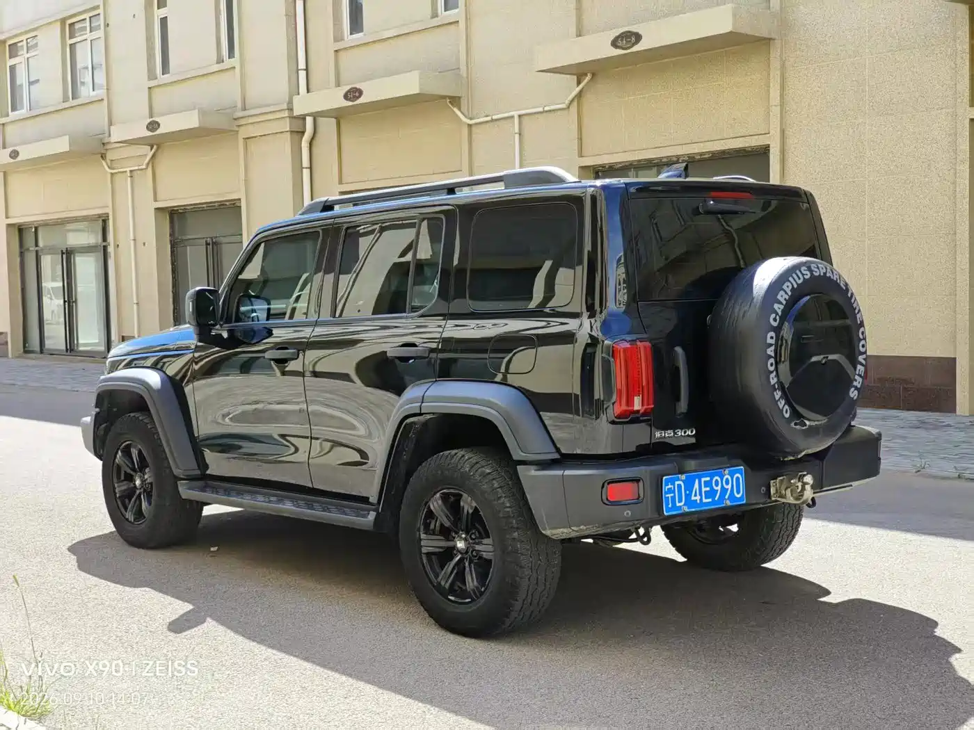 Tank 300 2021 2021 Off-road Edition 2.0T Challenger