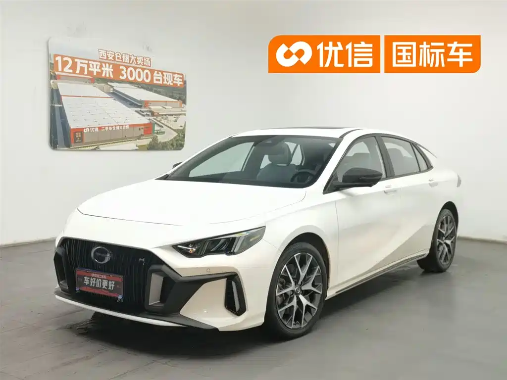 GAC Trumpchi Emkoo 2023 Shadow Leopard H Smart Hybrid