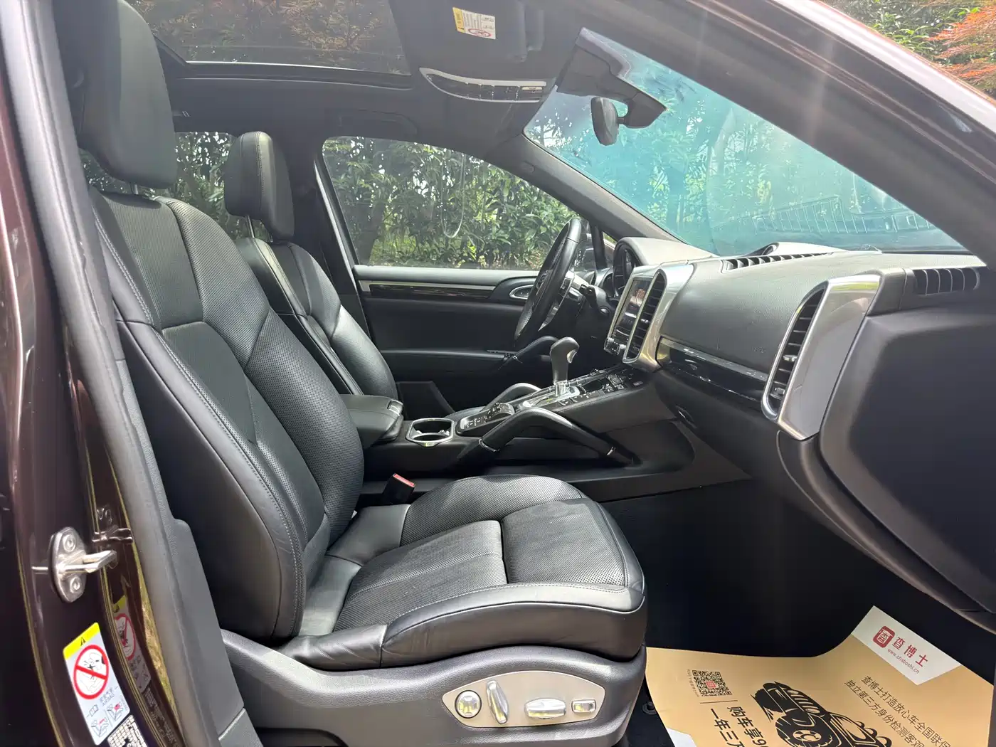 Porsche Cayenne 2016 Cayenne 3.0T фото 7