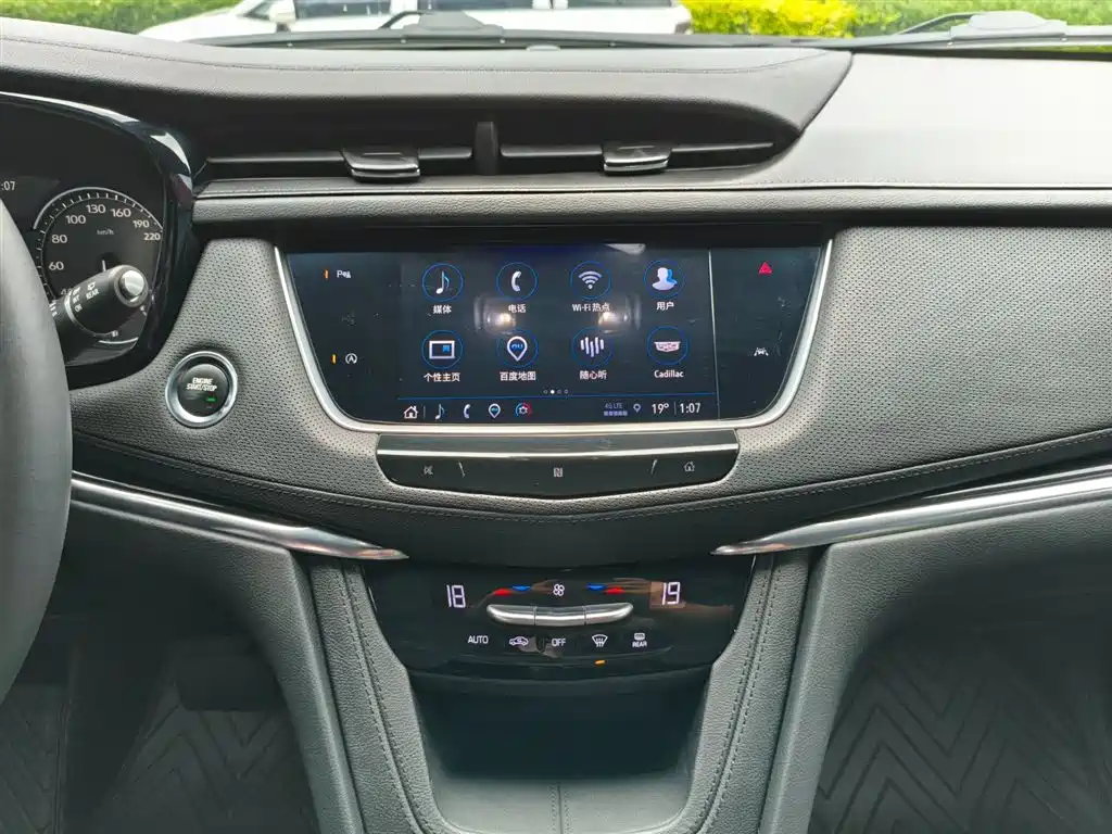 Cadillac XT6 2021 2.0T 7-Seater 4WD Trend Edition фото 10
